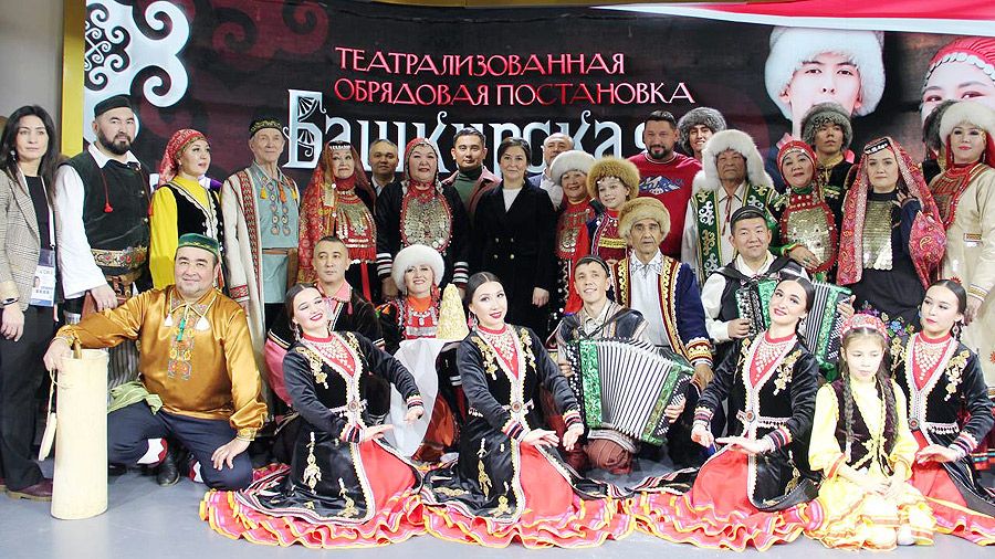 Министр культуры Башкортостана Амина Шафикова: «Культура объединяет!»